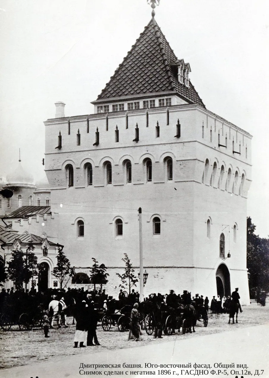 «Восстановленный из руин. К 75-летию начала реставрации Нижегородского кремля» Дмитриевская башня